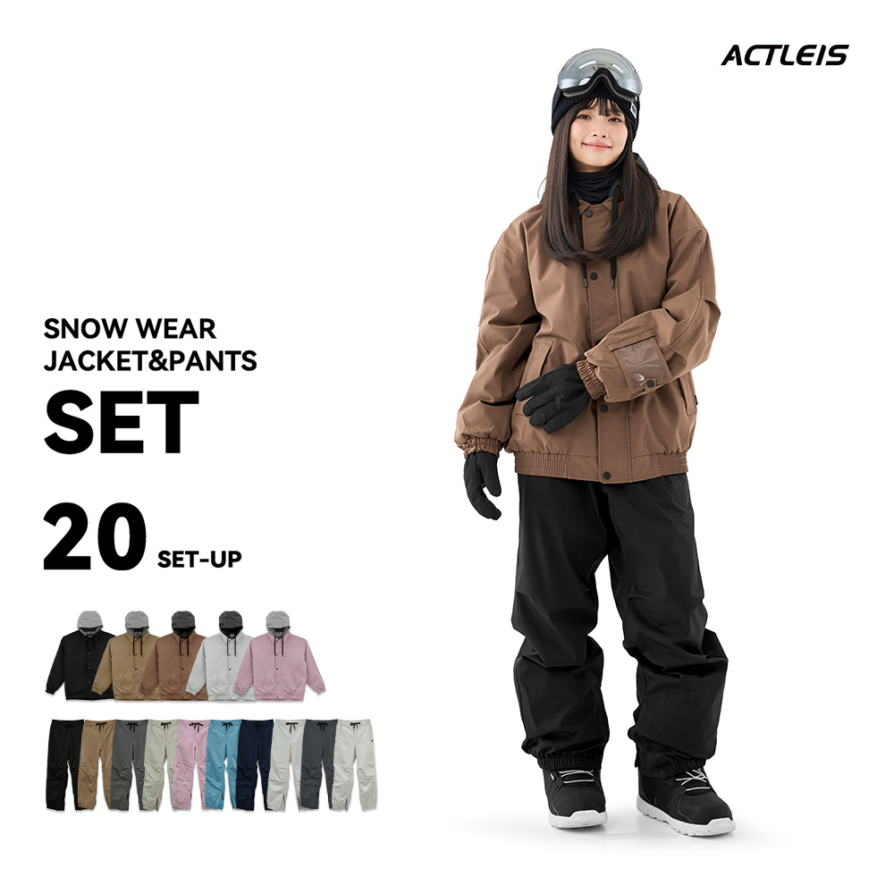 ACTLEIS（アクレイス） スノーボードウェア スキーウェア レディース