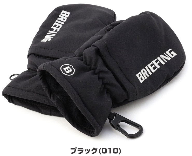 BRIEFING GOLF（ブリーフィングゴルフ） ブリーフィング WR ソロ