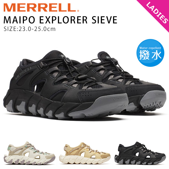 MERRELL（メレル） マイポ エクスプローラー シーブ サンダル