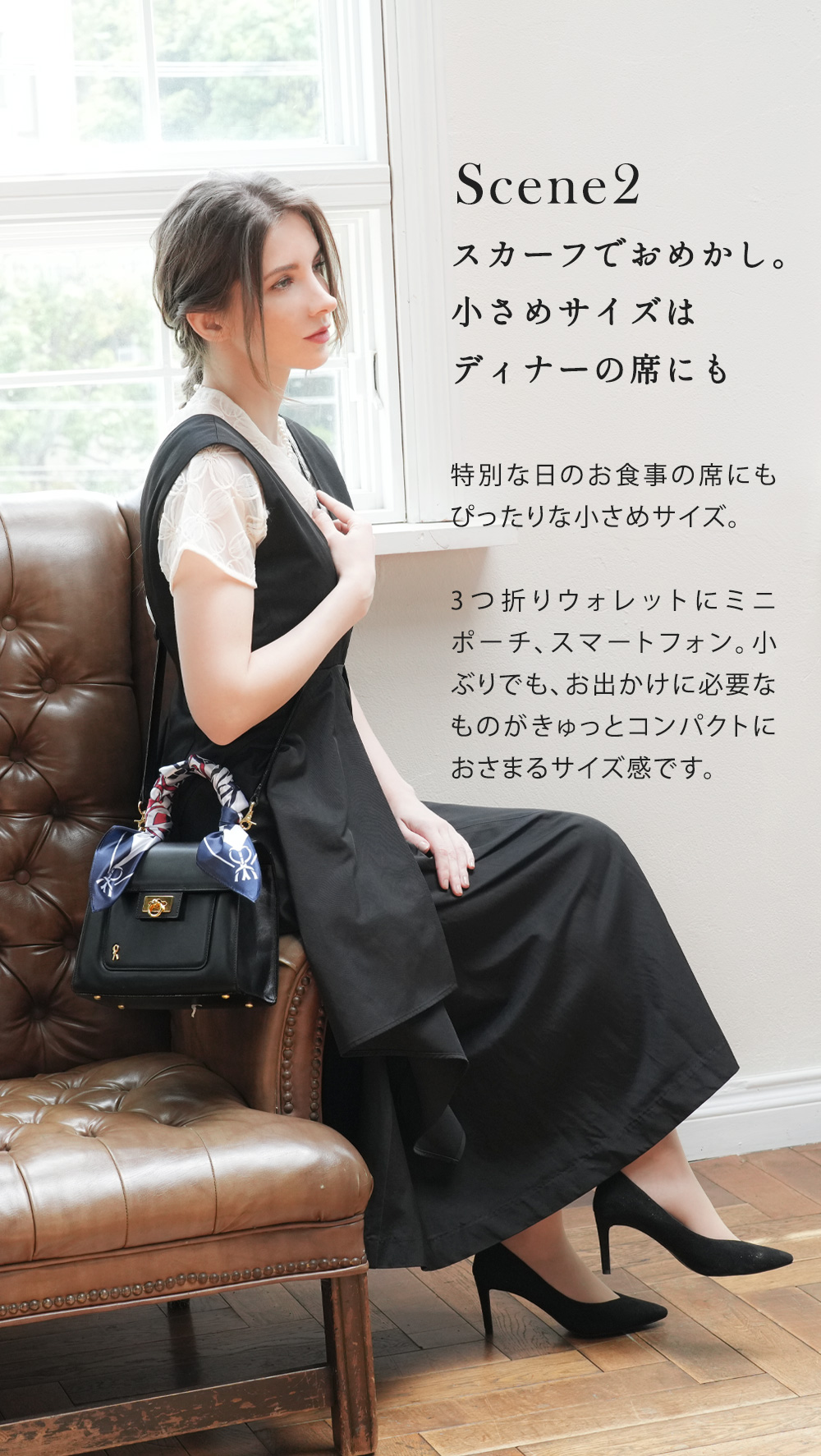 ROBERTA DI CAMERINO（ロベルタ・ディ・カメリーノ） 【ロベルタ】王妃