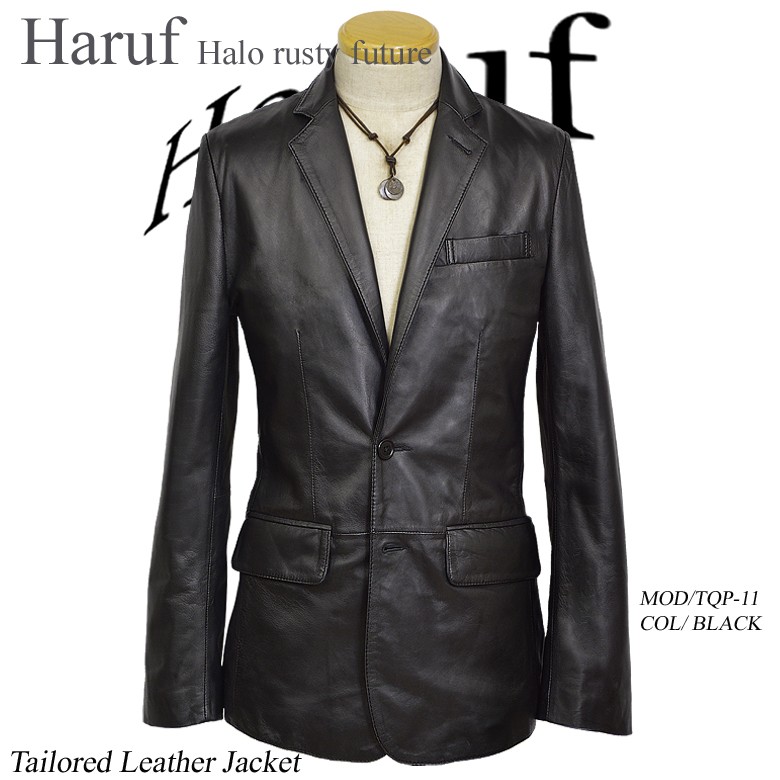 Haruf（ハルフ） レザージャケット メンズ 本革 ラムレザー テーラード