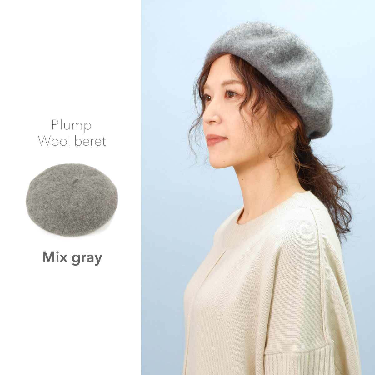 ベレー帽 レディース ウール バスクベレー シンプル 秋冬 サイズ調整