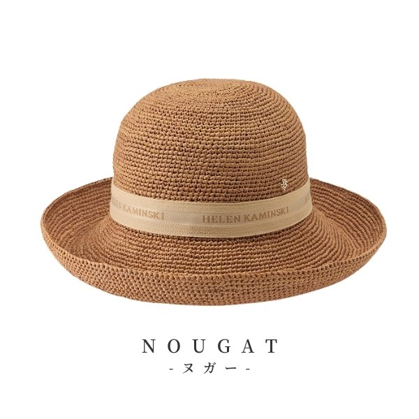 Helen Kaminski（ヘレンカミンスキー） HELEN KAMINSKI PROVENCE10