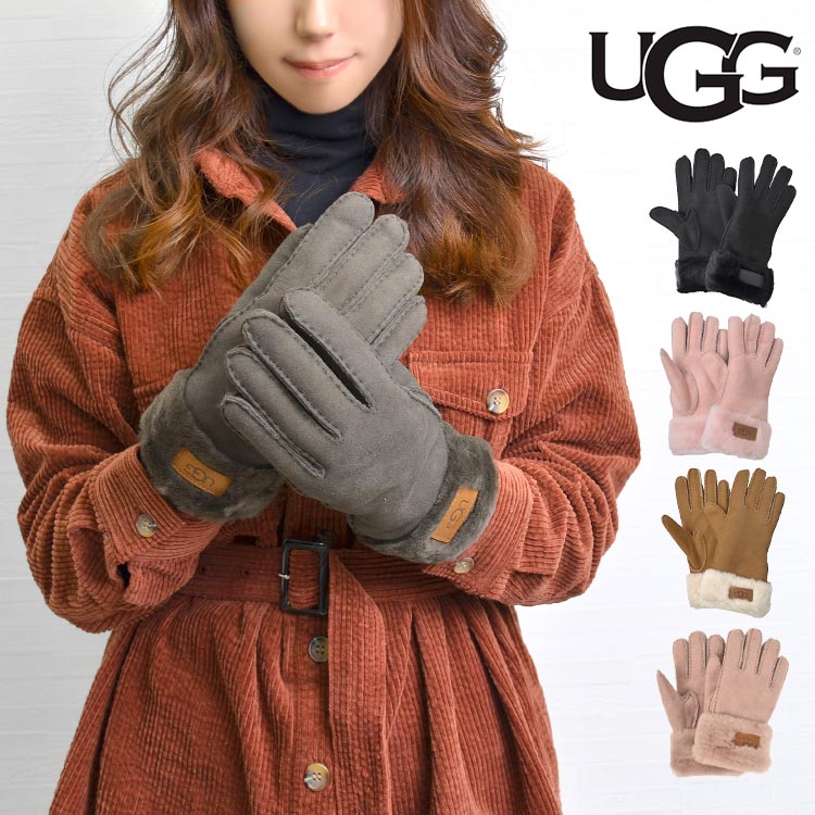 ugg-17369.jpg