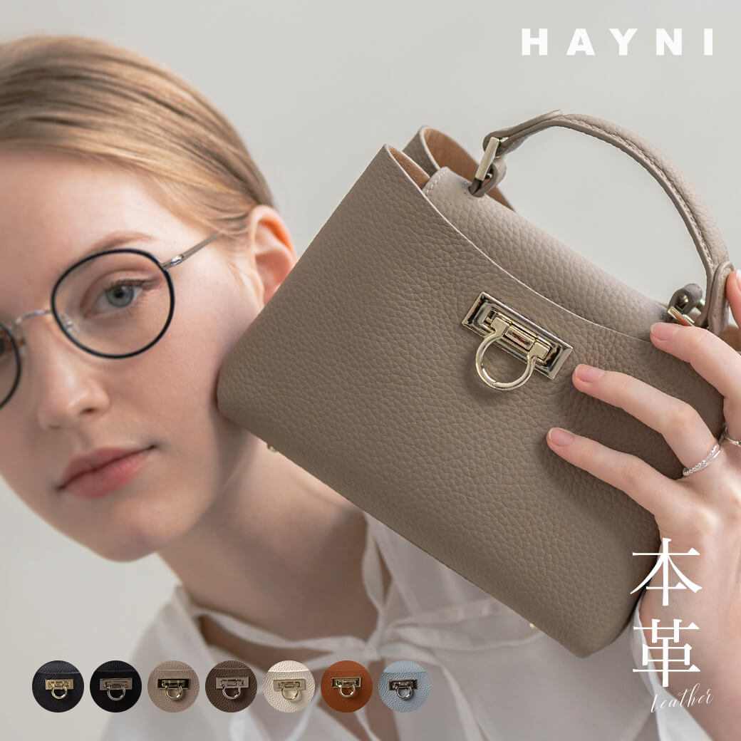 HAYNI（ヘイニ） ショルダーバッグ ハンドバッグ レディース 本革 斜
