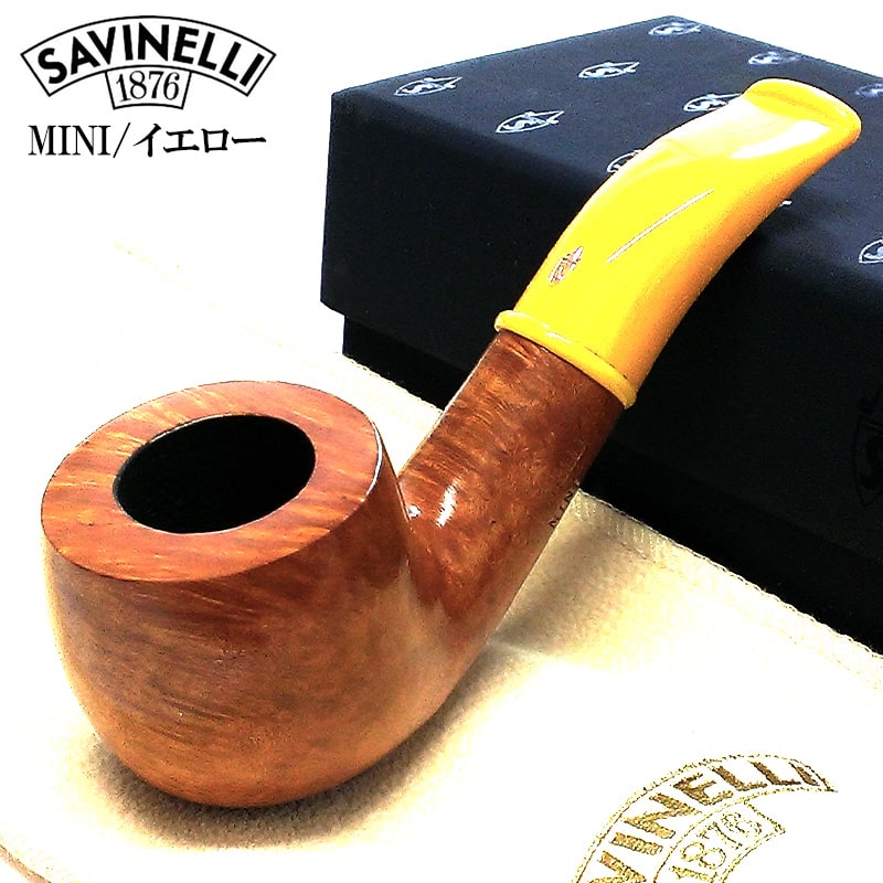 パイプ サビネリ ミニ イエロー 喫煙具 SAVINELLI MINI イタリア製