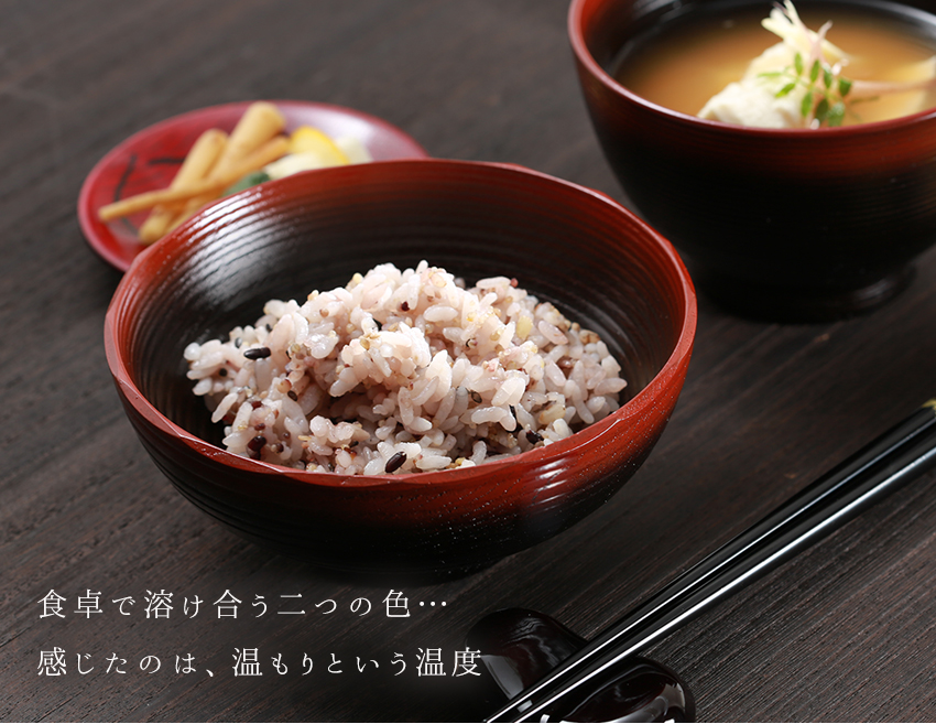 山田平安堂 漆器 めし椀 ぼかし（ペア） お椀/漆塗り/木製 : 漆器 山田