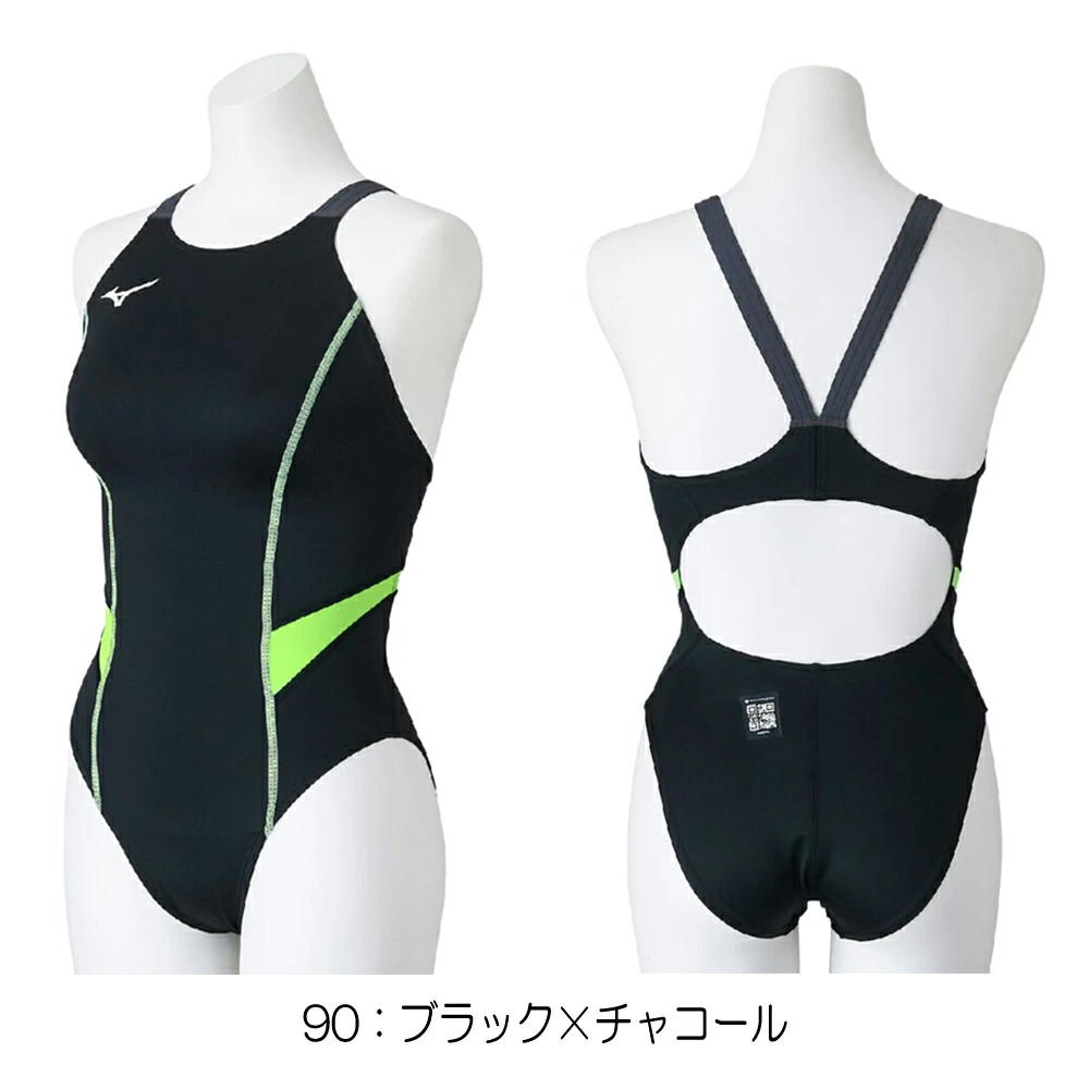 GX・SONIC ミズノ MIZUNO 競泳水着 レディース WA承認モデル STREAM
