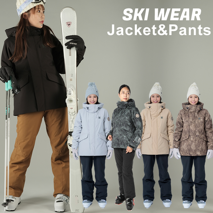 ウィンデックス WINDEX スキーウェア スノーボードウェア 上下セット