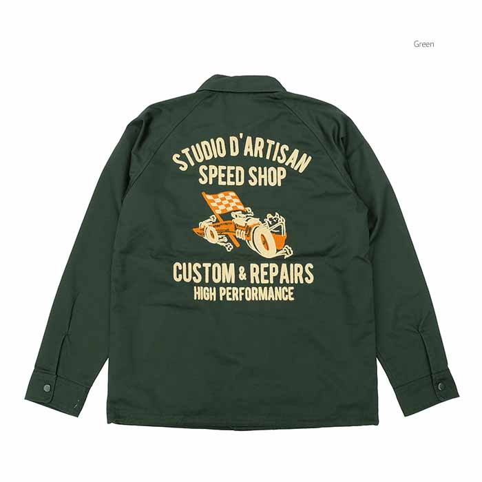 STUDIO D'ARTISAN（ステュディオ・ダ・ルチザン） STUDIO D'ARTISAN