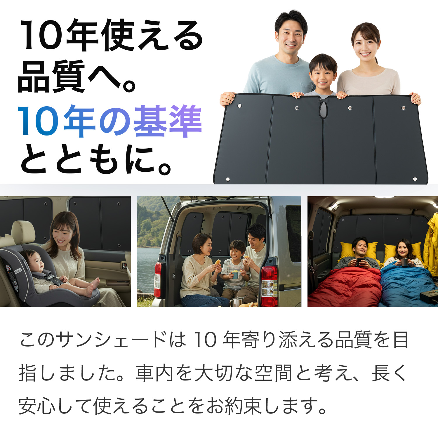 超P祭600円 ステップワゴン RP1/5系 専用 サンシェード カーテン 車