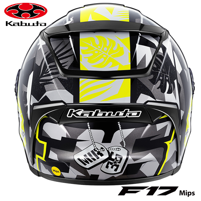 OGK Kabuto（オージーケーカブト） F-17 Mips JOAN MIR ミップス