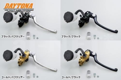DAYTONA（デイトナ） カワサキ用 ブレーキ NISSINラジアルブレーキ