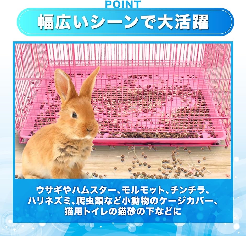 爬虫類 ケージ 90 45のおすすめ人気商品一覧 通販 - Yahoo!ショッピング