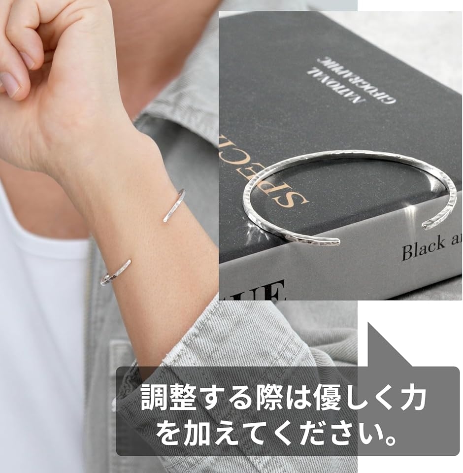 sv925 シルバー バングル 槌目 ブレスレット サイズ調整可能 シルバー