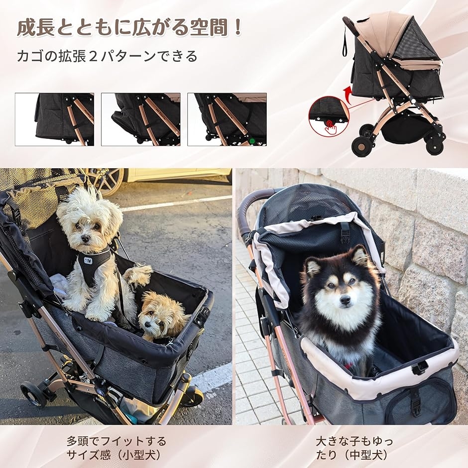 ペットカート 犬 バギー 4輪 犬用かーと 小型犬 中型犬 猫 多頭 ペット