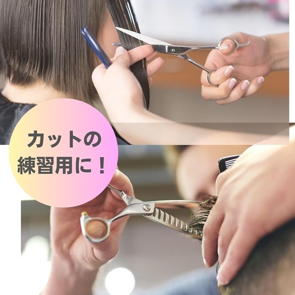 マネキンヘッド ウィッグスタンド 卓上クランプ付き 固定可能 メイク