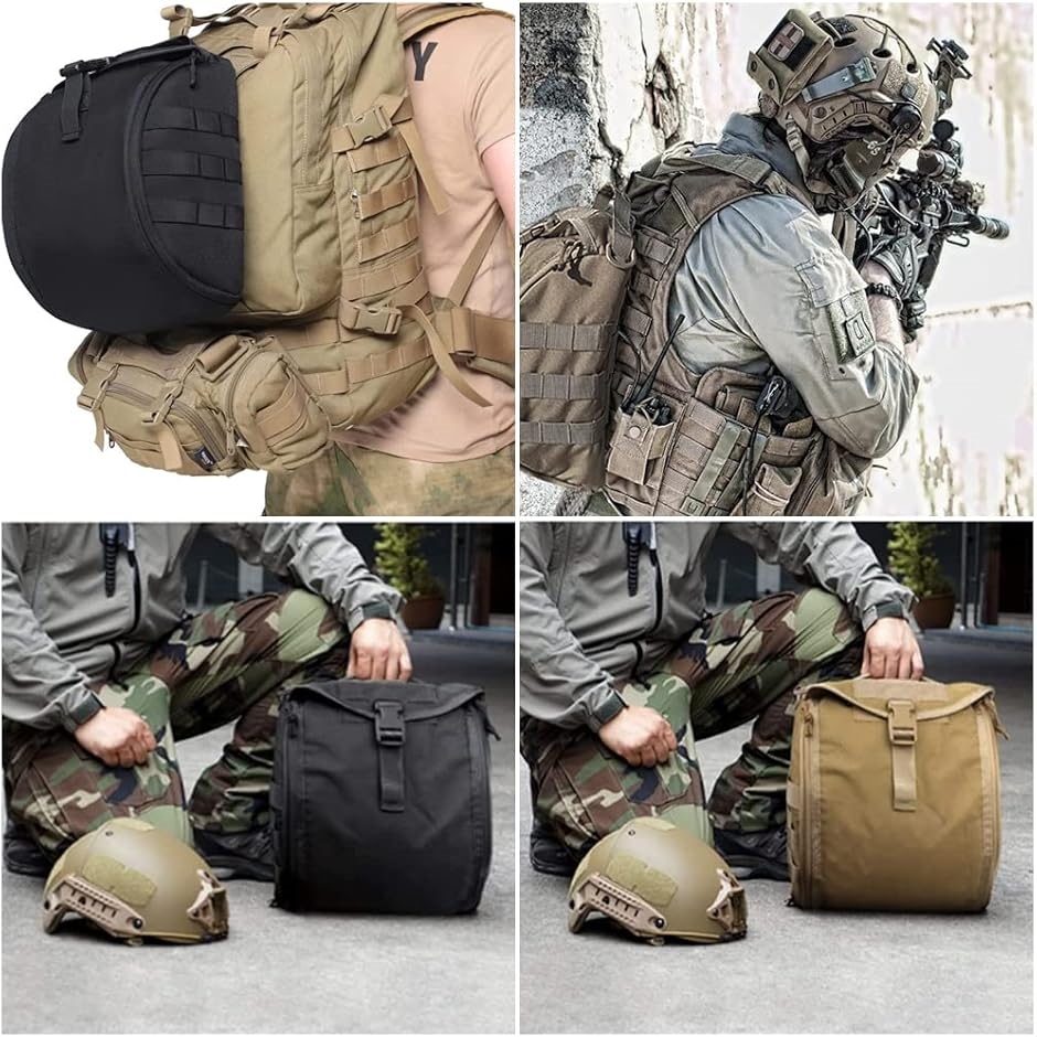 ヘルメットバッグ ヘルメットケース Molle サバゲー タクティカル