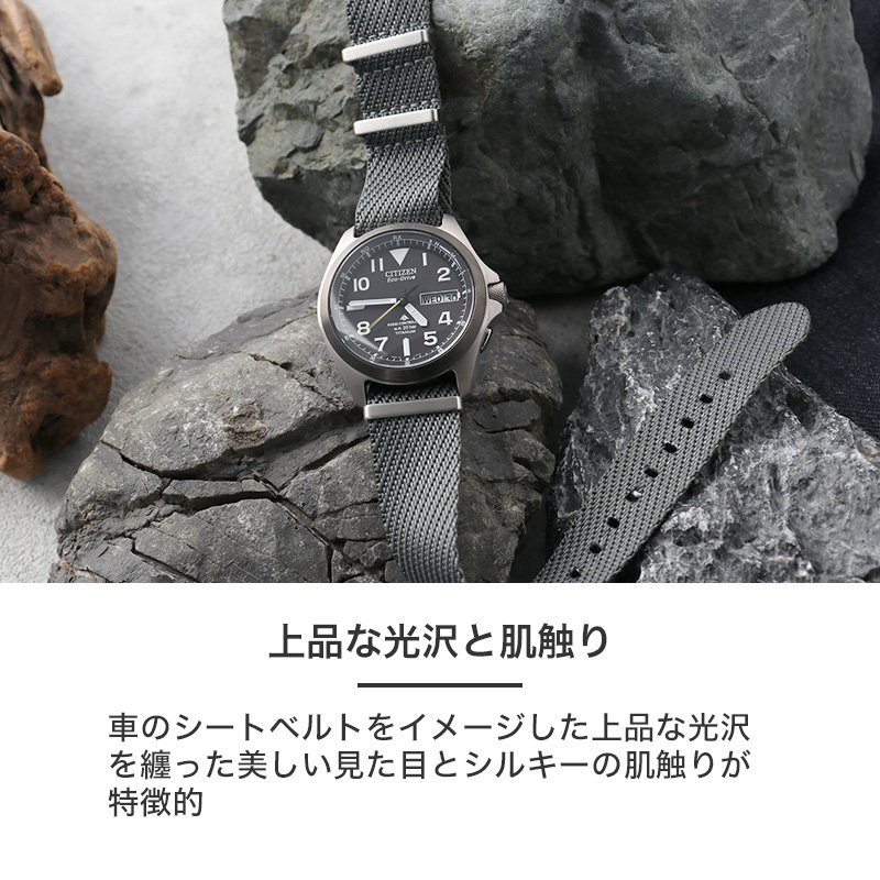 シチズン 腕時計 メンズ プロマスターcitizen promaster 時計 電波