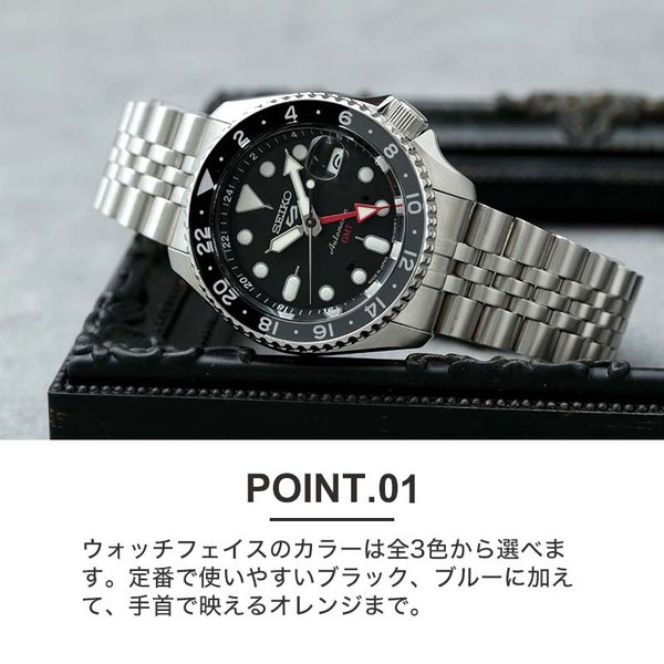 Seiko 5 Sports セイコー ファイブ スポーツ 腕時計 SEIKO 時計