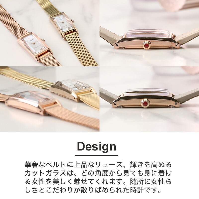 Kii（CITIZEN） シチズン キー 腕時計 citizen kii 時計 レディース