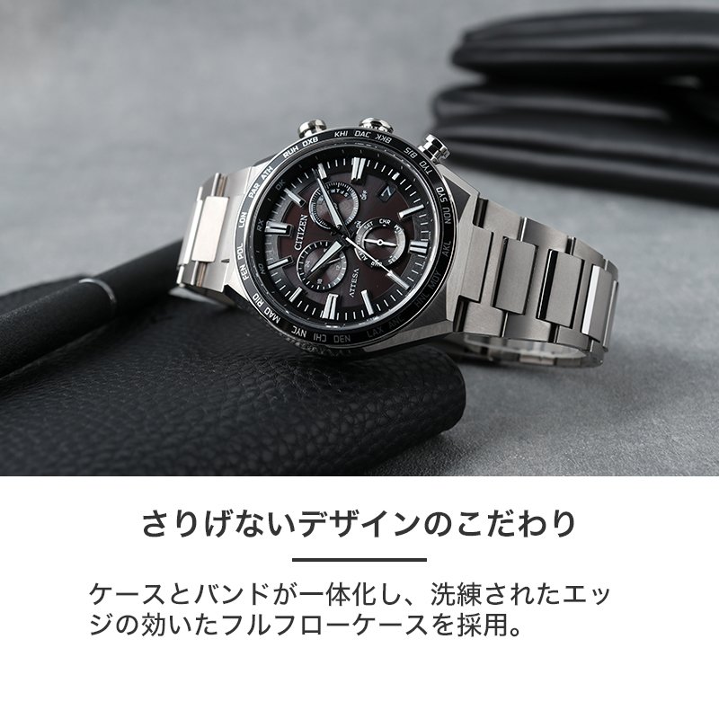 シチズン 腕時計 CITIZEN 時計 アテッサ アクトライン ACT Line ATTESA