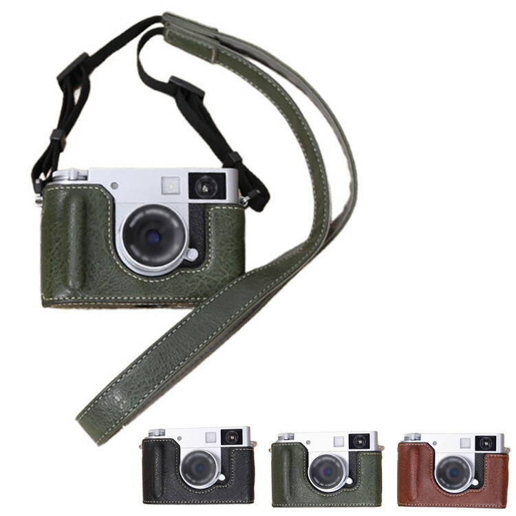 FUJIFILM X half X-HF1 ケース PUレザーハーフケース ハーフカバー