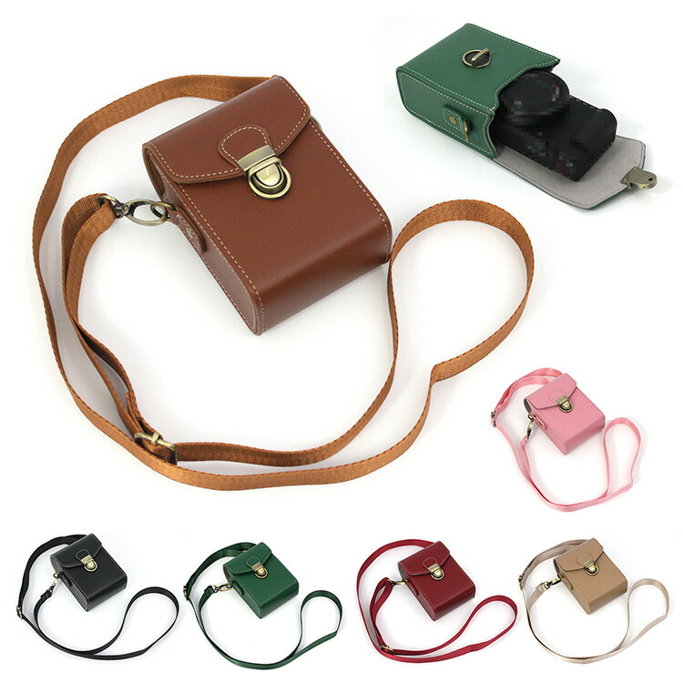 KODAK PIXPRO C1 ケース FZ55 / FZ45 WPZ2 カバー ショルダー