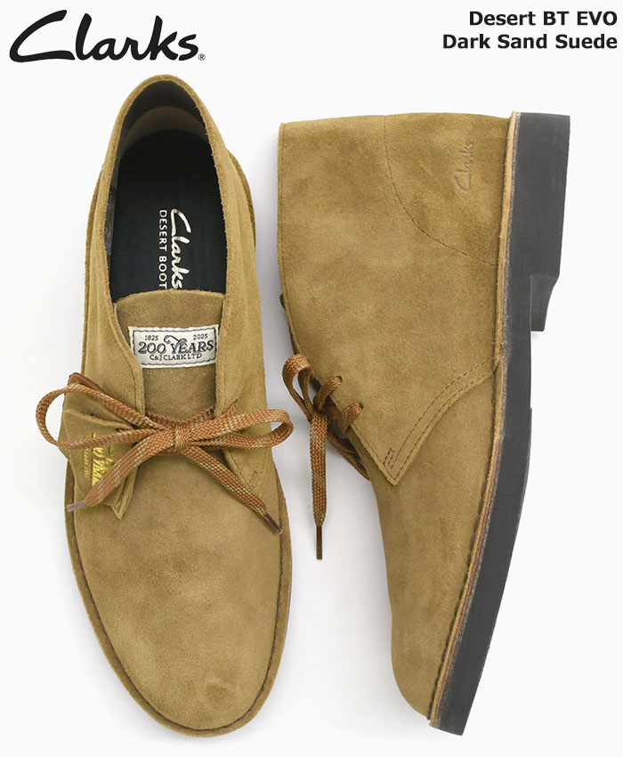 Clarks（クラークス） ブーツ メンズ 男性用 デザート ブーツ エヴォ