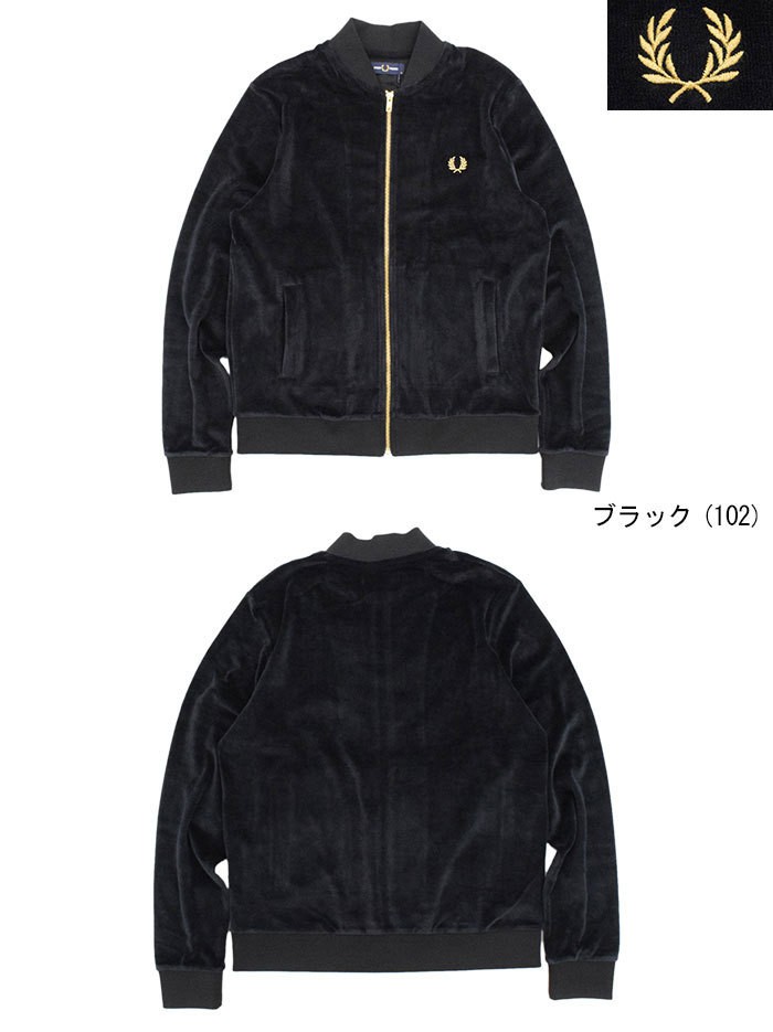 FRED PERRY（フレッドペリー） ジャケット メンズ ベロア ボンバー