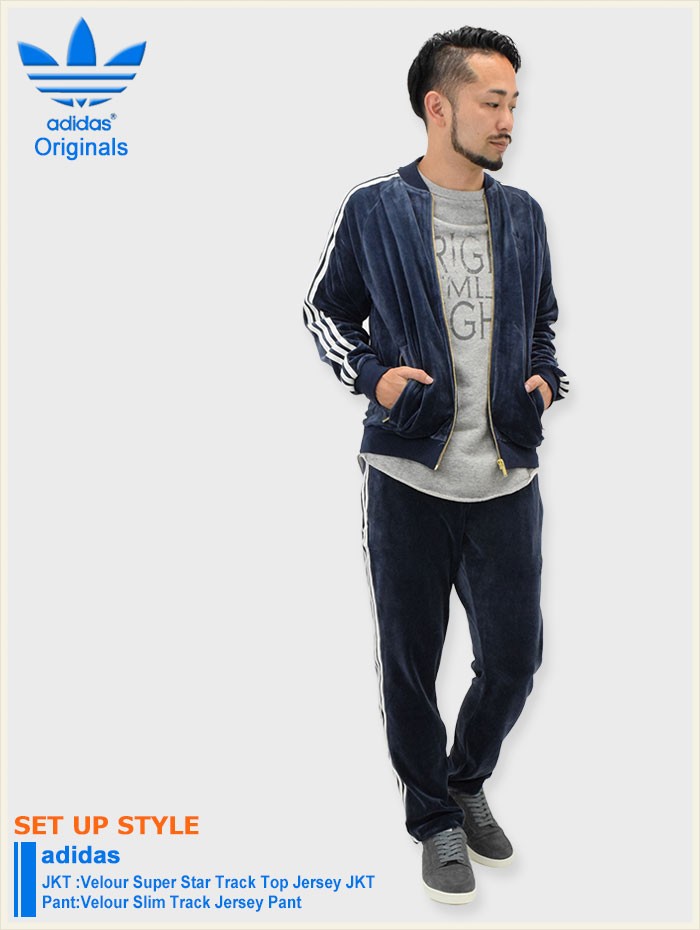 adidas Originals アディダス ジャケット メンズ ベロア スーパー