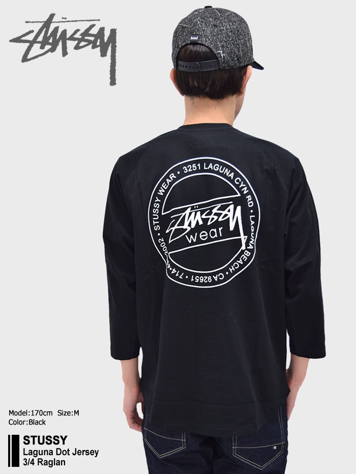 STUSSY（ステューシー） ラグラン 七分袖 メンズ Laguna Dot Jersey