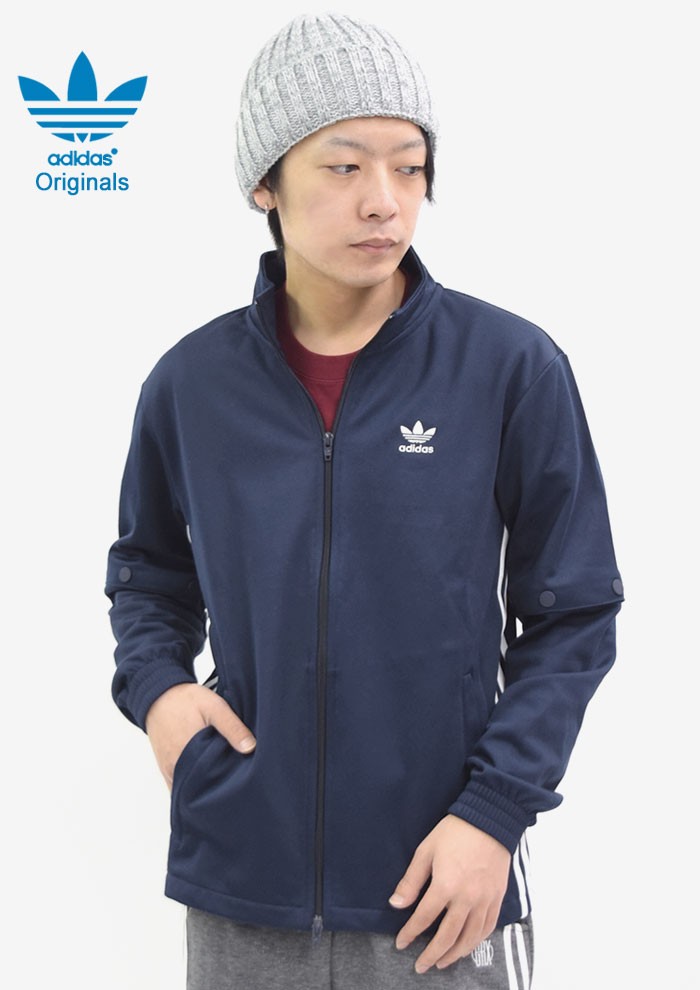 adidas Originals アディダス ジャージー ジャケット メンズ スナップ