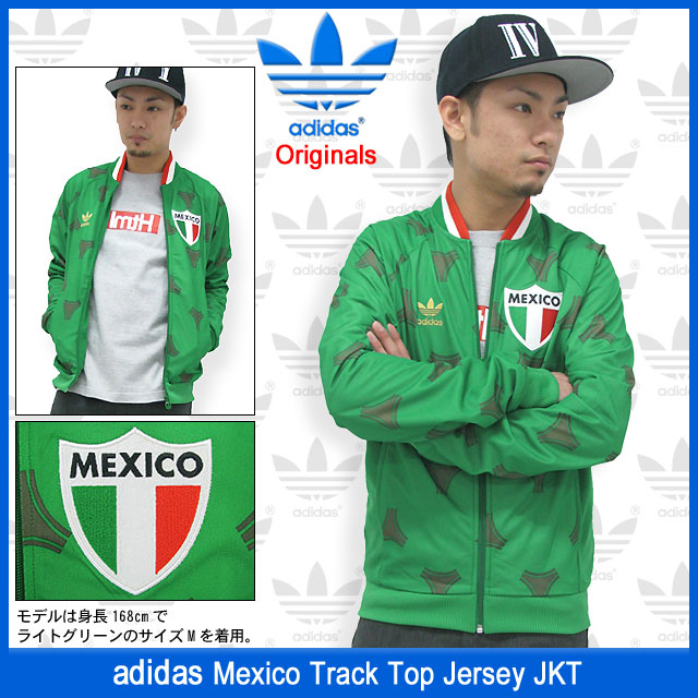 adidas Originals アディダス ジャージ アルゼンチン トラック トップ