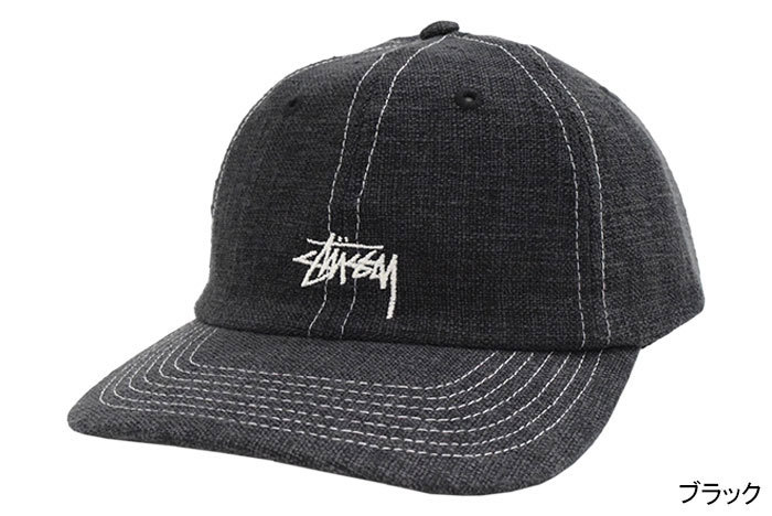 STUSSY（ステューシー） キャップ 帽子 STUSSY Loose Weave Stock