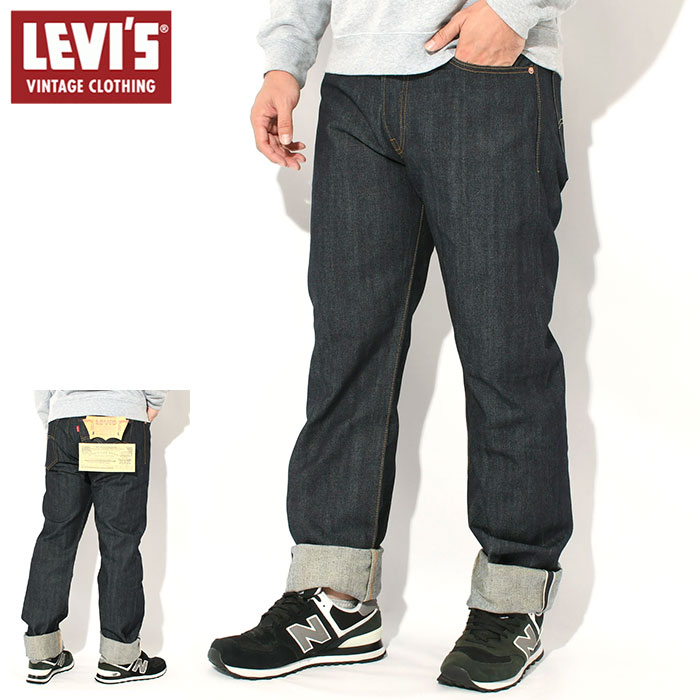 Levi's VINTAGE CLOTHING リーバイス パンツ Levis LVC メンズ 1947