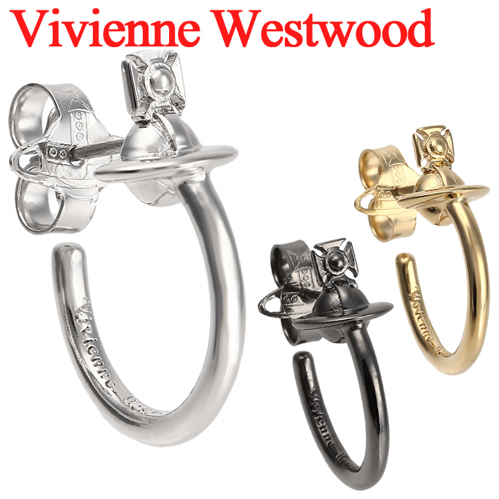 Vivienne Westwood（ヴィヴィアンウエストウッド） ピアス メンズ
