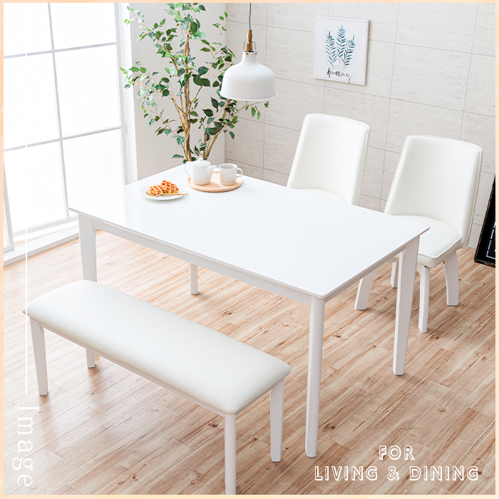 ダイニングテーブルセット ベンチ ホワイト 4点 4人 白 回転椅子 130cm