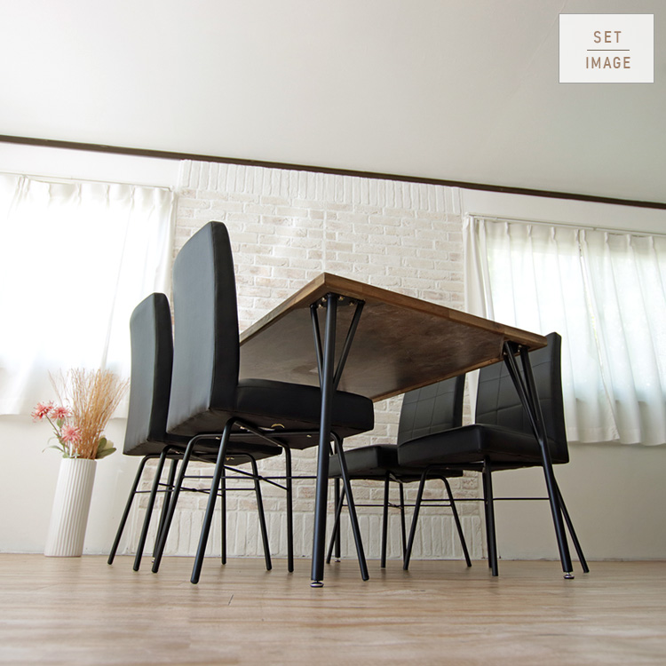 ダイニングチェア 2脚セット ブラック ライトグレー シンプル モダン