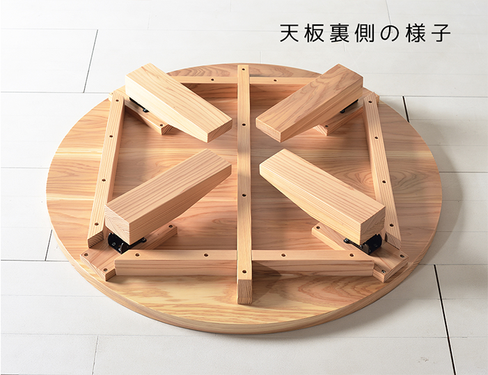 モリちゃぶ台 国産杉集成材 ローテーブル 丸テーブル ナチュラル