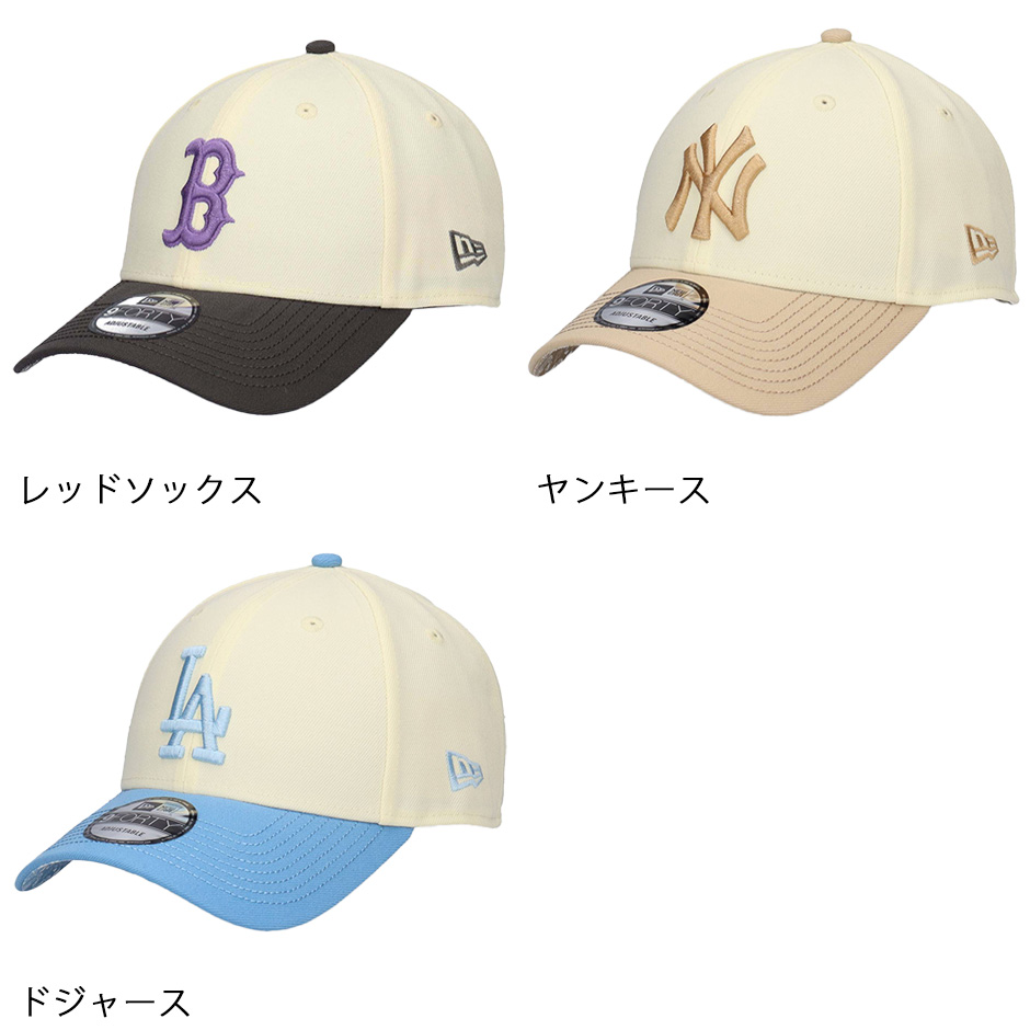 NEW ERA（ニューエラ） 9FORTY ペイズリー アンダーバイザー キャップ