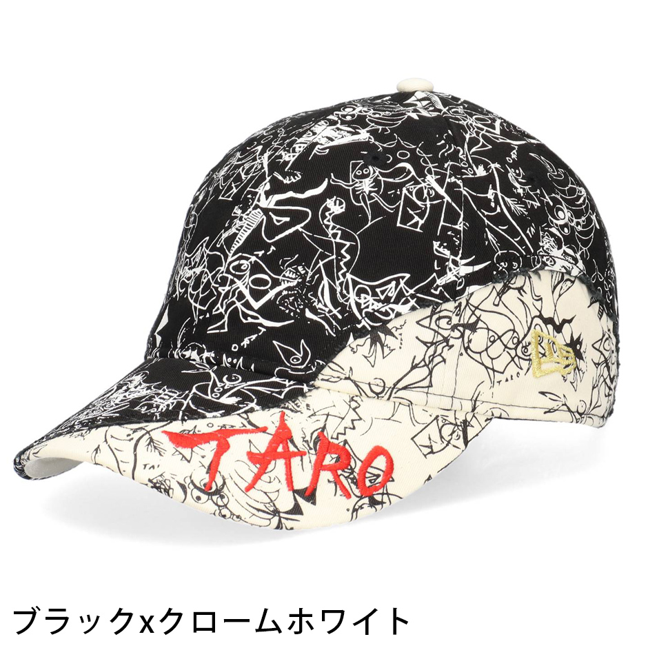 NEW ERA（ニューエラ） 9THIRTY 岡本太郎 バイザー キャップ NEW ERA