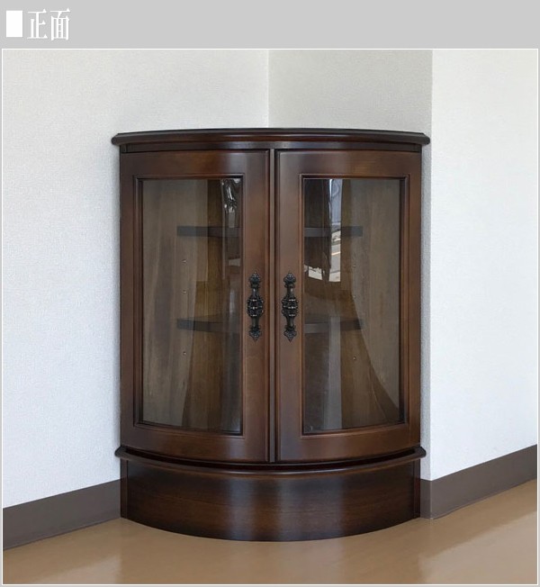 COLONIAL（カリモク家具） カリモク コーナーボード アンティーク