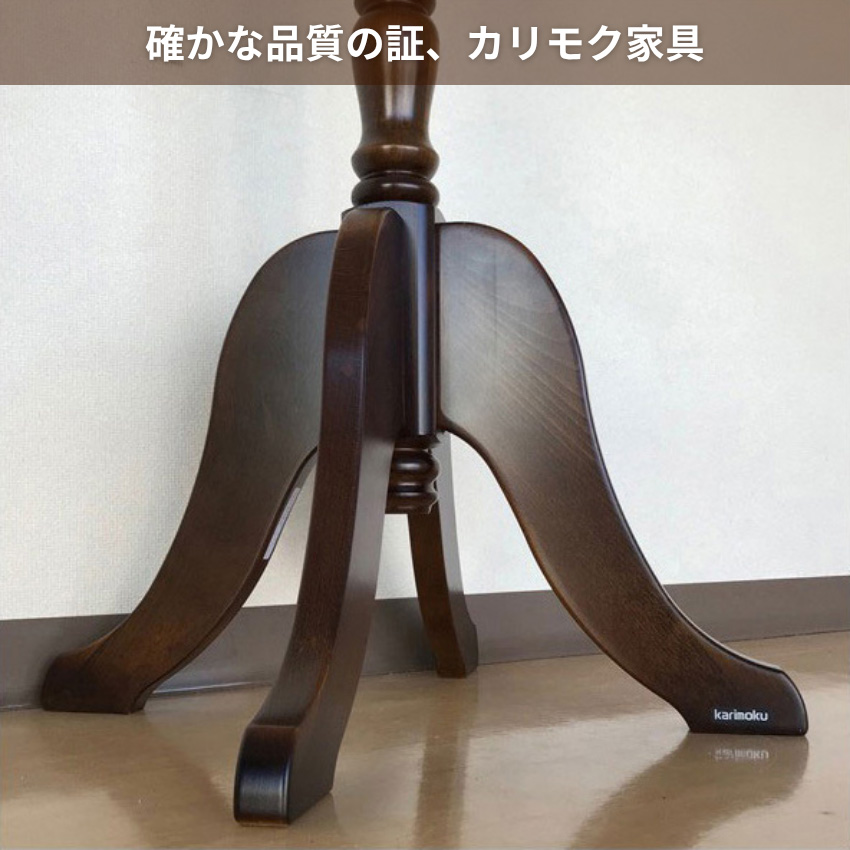 COLONIAL（カリモク家具） カリモク コロニアル コートハンガー 木製