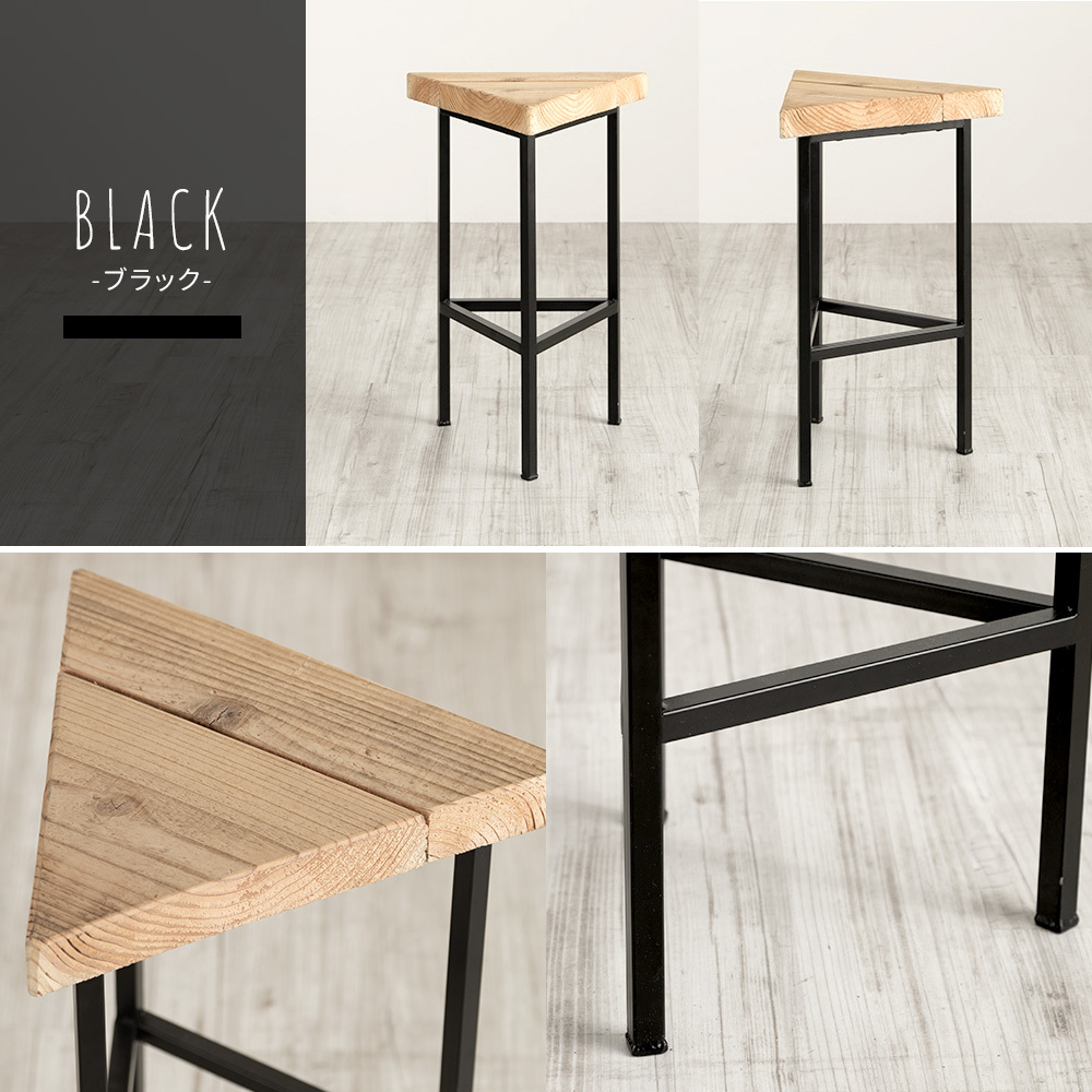 友安製作所 スツール 木製 アイアン 北欧 おしゃれ 椅子 イス シンプル