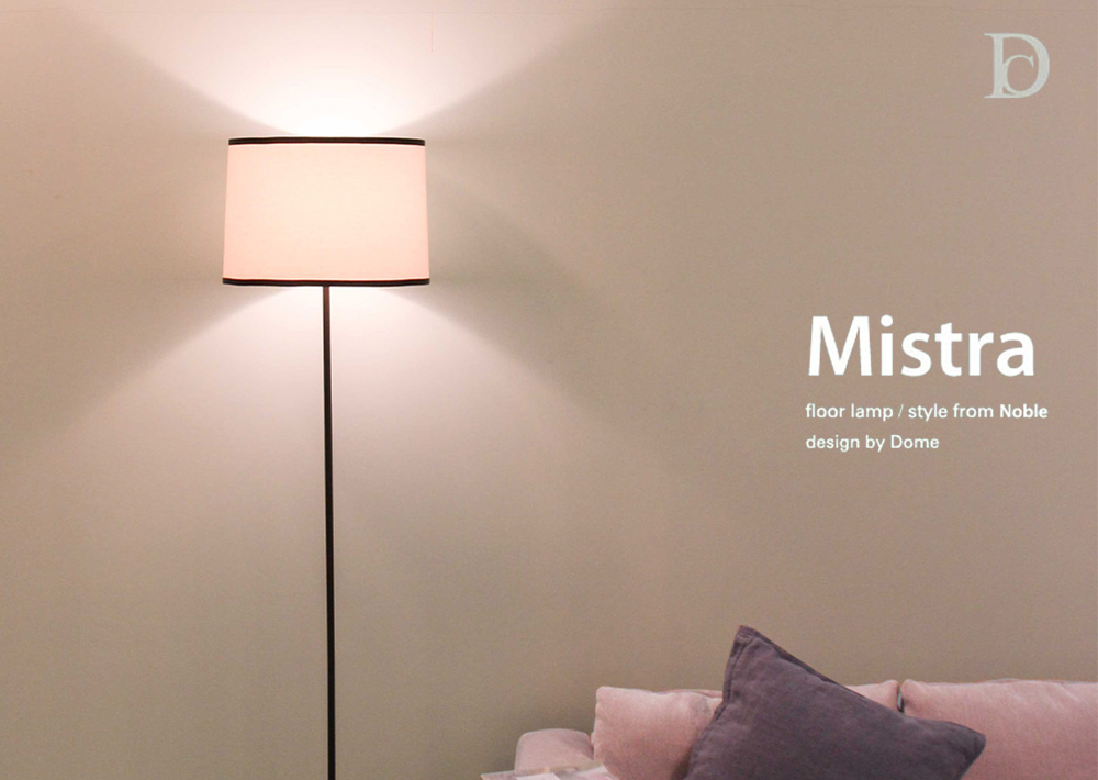 DI CLASSE（ディクラッセ） フロアランプ ミストラ Mistra DI ClASSE