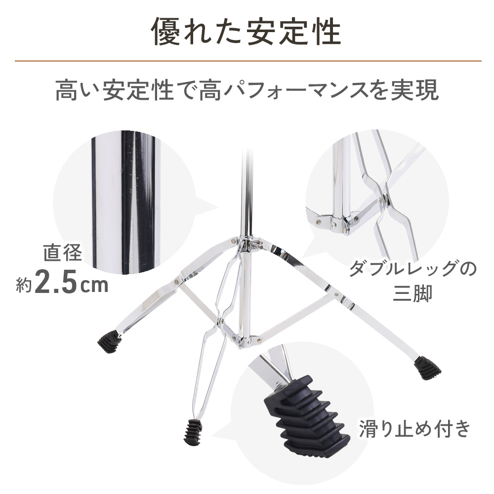 シンバルスタンド シンバル スタンド 伸縮 ブームシンバルスタンド