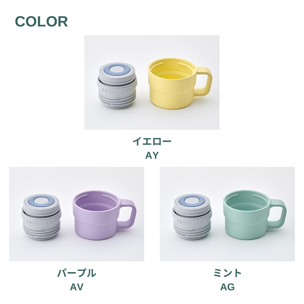 タイガー（TIGER） タイガー魔法瓶 ステンレスボトルパーツ MTA-Z05