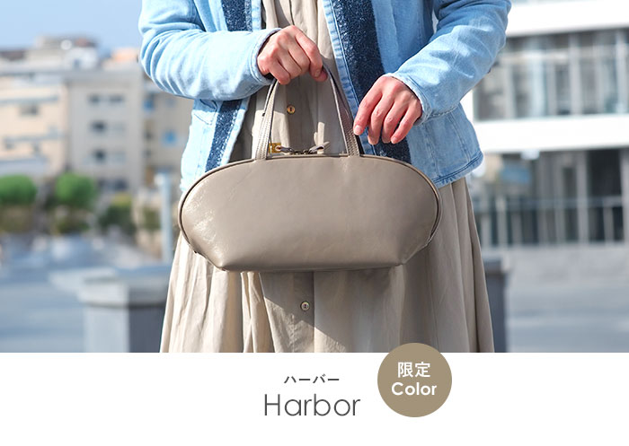 ビースタッフ ハンドバッグ レディース レザー 日本製 フォーマル