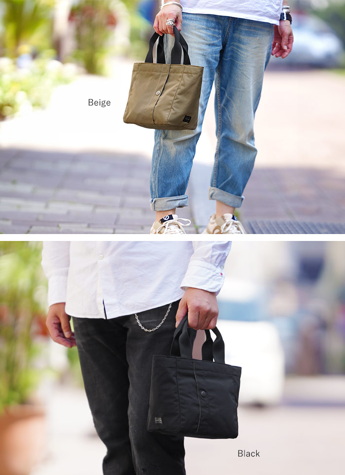 PORTER 2（PORTER） ポーター ツー トートバッグ(S) 660-05796 吉田